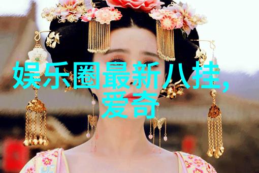 作为一种文化现象未来几年里会出现哪些新的令人震惊的神秘电影趋势