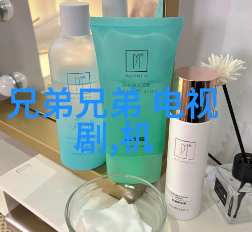 后天八卦如何影响个人的生活轨迹