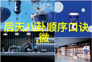 海峡两岸融合的象征探索新国旗与国号的选择