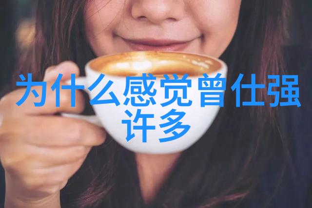 重生之娱乐天王-从红毯到舞台一位音乐巨星的奇妙复苏之旅
