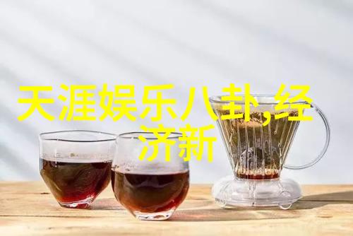 极品美女写真集捕捉时尚界最具魅力的模特瞬间
