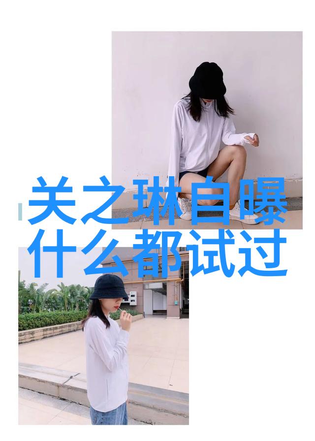 情感纠葛-狂撩爱的欲望与心跳的节奏