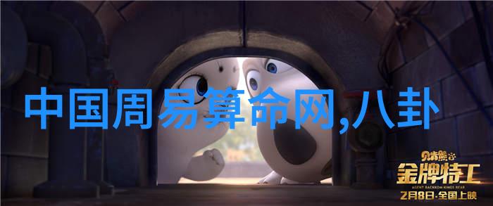 两岸一家亲台湾如何处理对大陆游客的接待问题