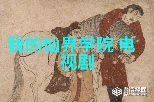 是否存在一个超自然的力量隐藏在数字300501背后