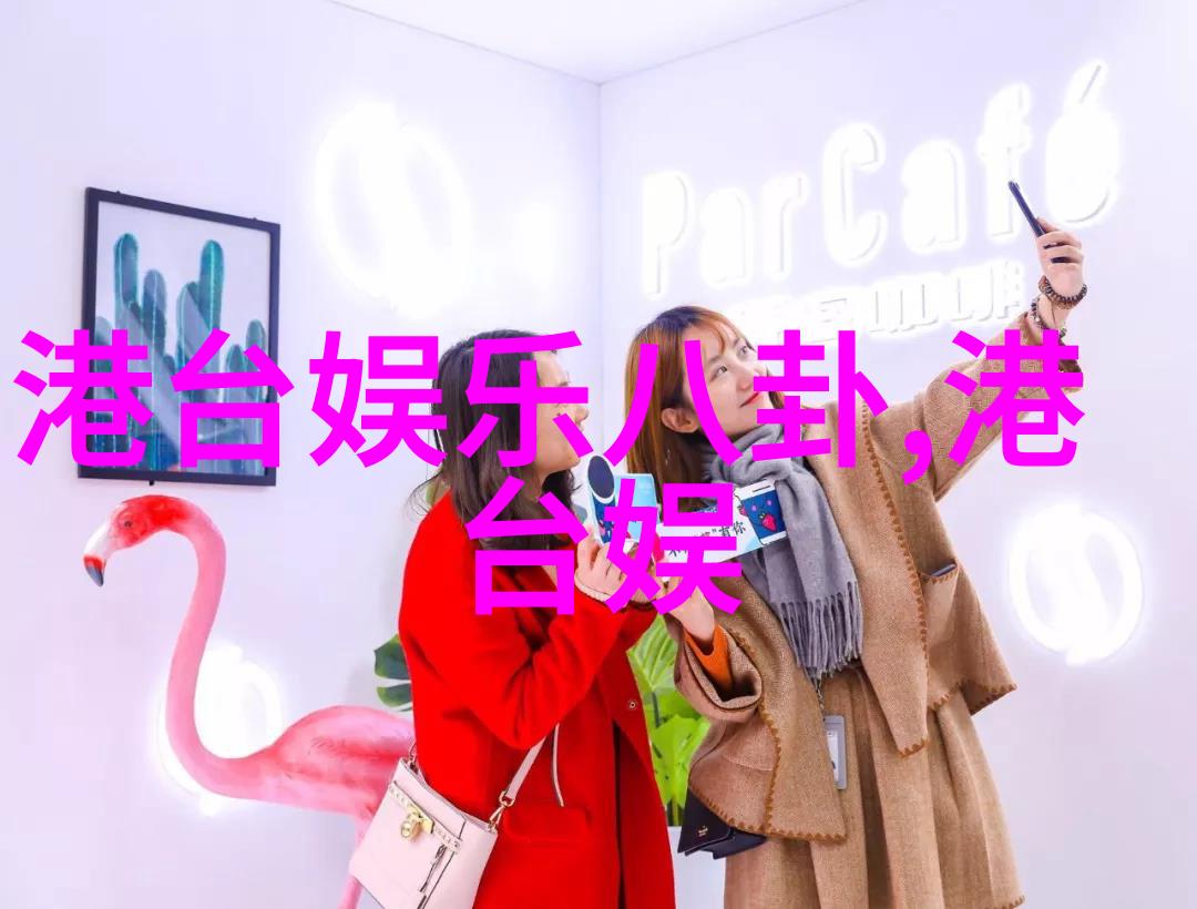 探究大自然山水画中的生态美学与文化内涵