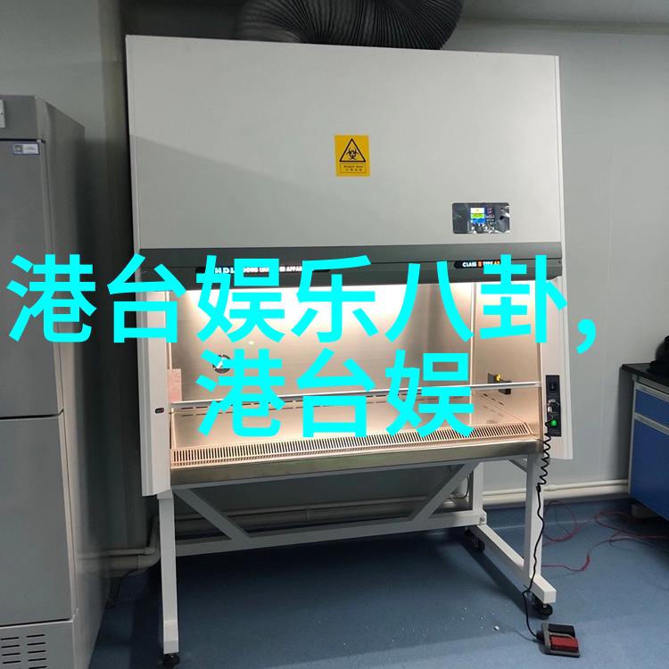 激流之下逆风的勇士探索下击暴流精神的奥义