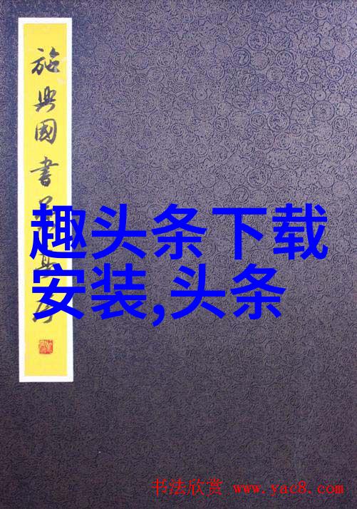 疑案推理大师解锁悬疑剧中的每一个细节秘密