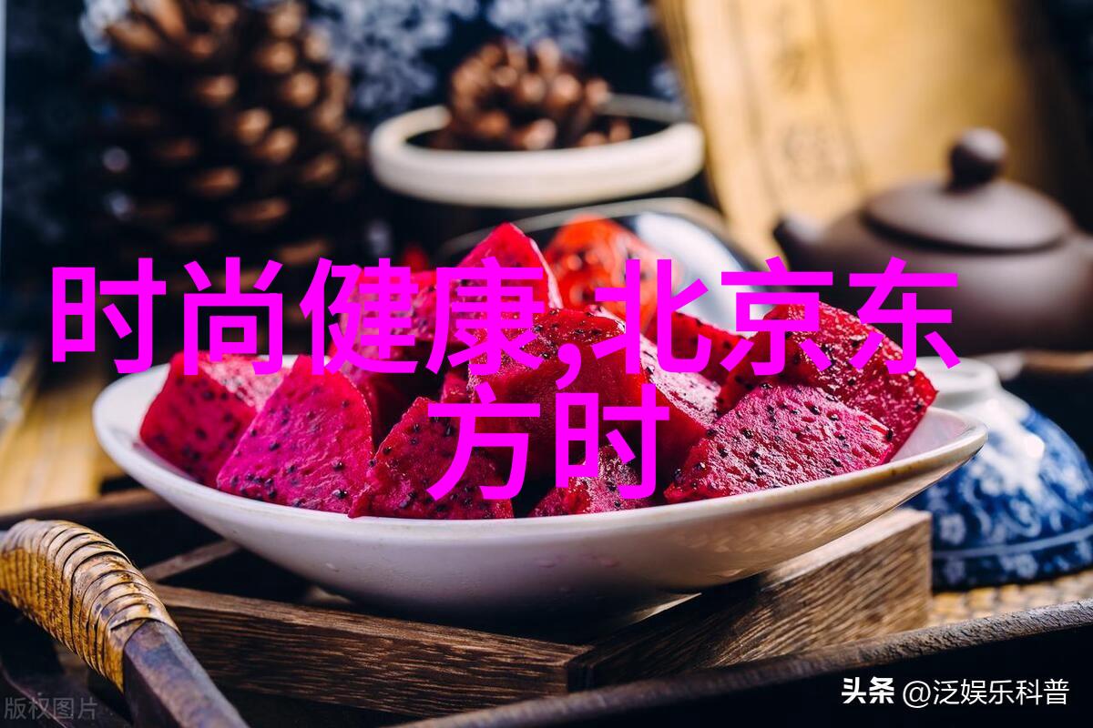 皇家娱乐指南我是怎么在皇家娱乐圈中找到自己的乐趣的