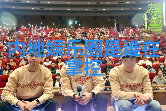 抖音热播十首英文歌曲的舞台之星