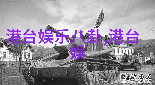 电视剧中的杨洋从小生到成熟的演技蜕变