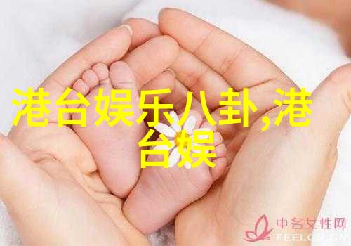 内衣写真我是如何成为网红模特的内衣写真背后的故事