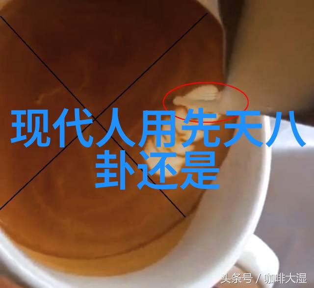 俞灏明烧伤背后的易经女人十大忌讳物品的警示