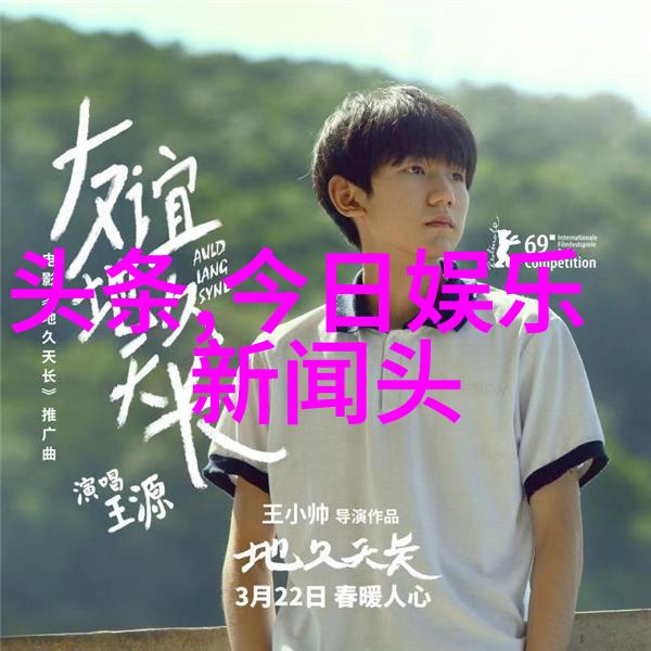网红是怎么做起来的