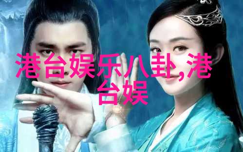网红被称为什么-流量王者揭秘网红背后的名号