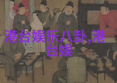 东北网红排行榜学历低却赚钱高奇迹何在