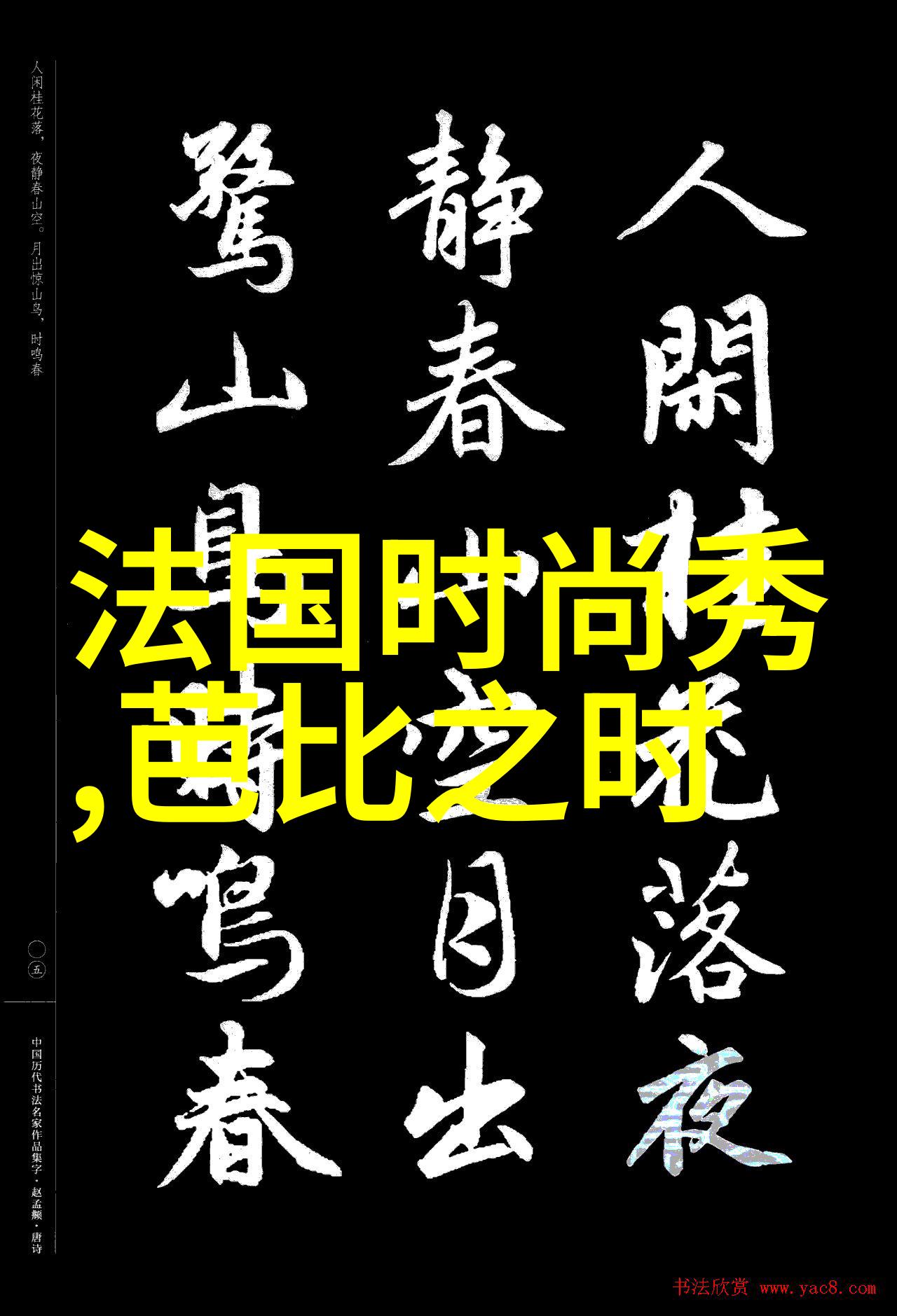 八卦图解读古代神秘符号的正确理解