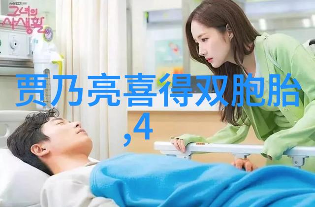 收规华 电视剧你给我的喜欢完结王子奇感激众望