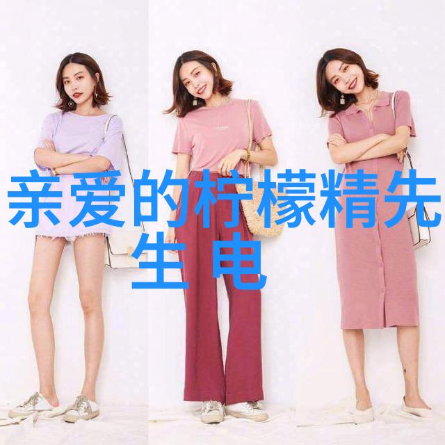 高清摄影指南如何捕捉最美丽的风光