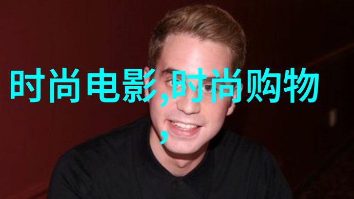 奇幻之旅在眼前深入月亮影视大全的奇幻世界