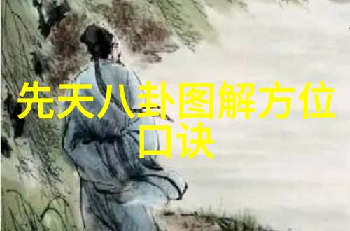 芙蓉绘卷探秘这片花海的色彩世界