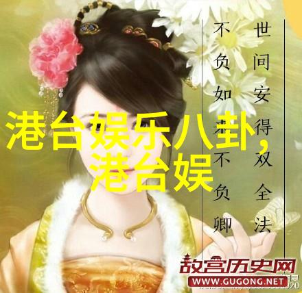 2022最火游戏网名社会上流行的古风男生女生优雅网名推荐