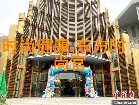 闪耀吧体育生明日开播高以翔缺席引猜测白举纲黄龄许佳琪甘望星惊喜加盟在自然的绿茵场上展现运动魅力