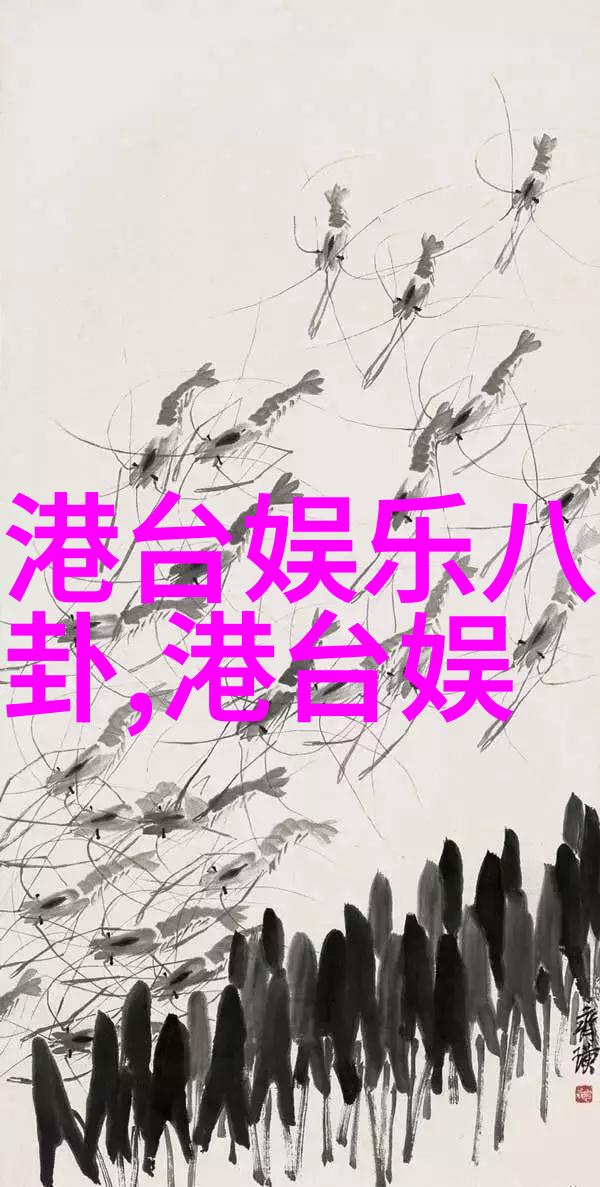 春意盎然4月17日的花季大展