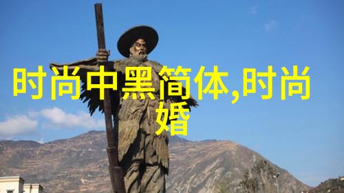 在虚幻的画卷中她是如何成为美女头像的