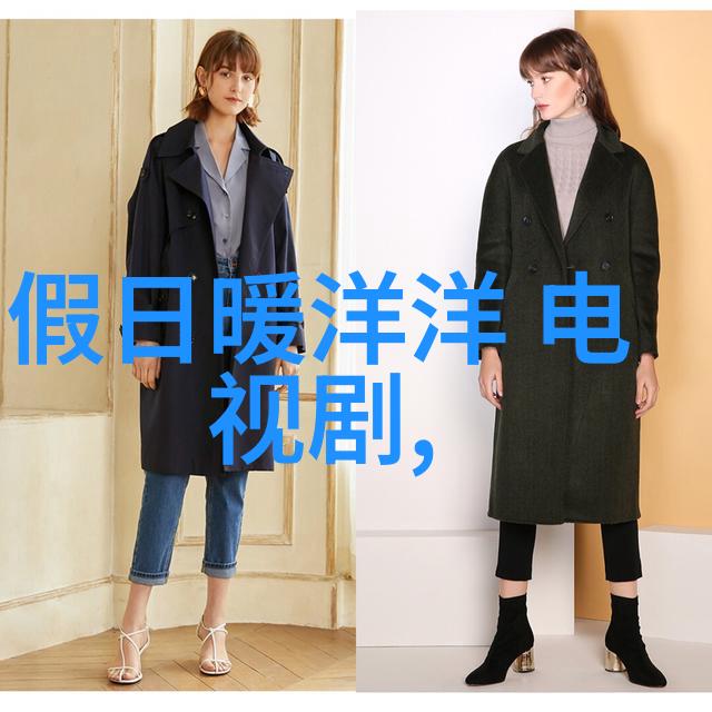 台海紧张局势再起波澜美军舰队编组现身南中国海台湾官员紧急召开新闻发布会