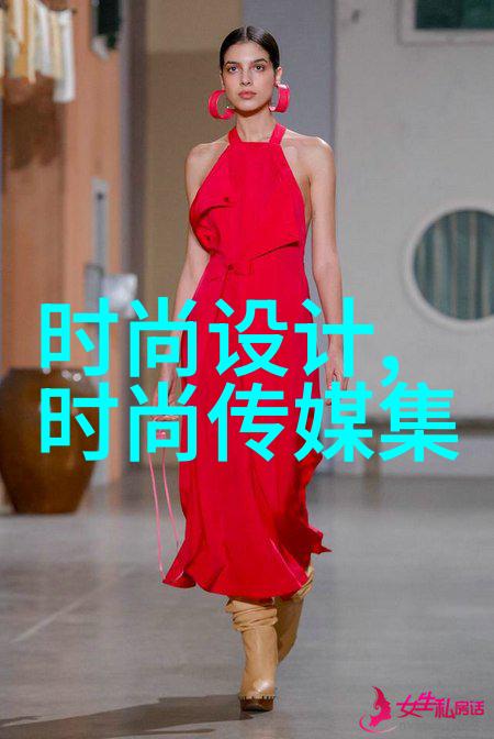挑战无限绽放极致