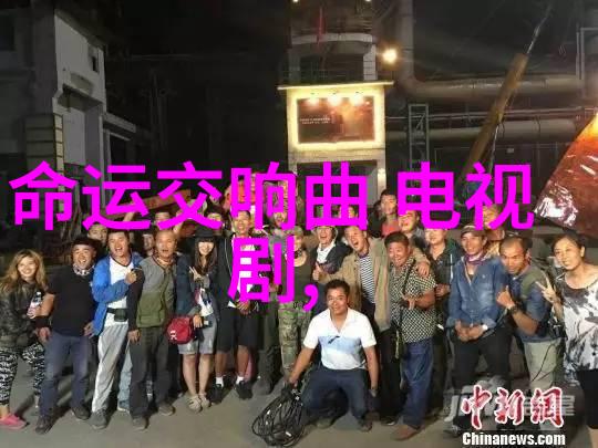 汤唯带女儿在自然景观享受披萨时主动摆出V字形被赞高情商台湾终于传来好消息