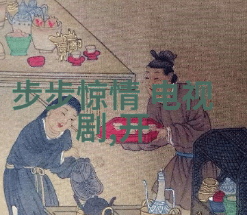 写真镜中时光的长河