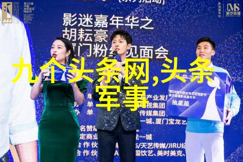 揭秘555电影背后的神秘数字真的只是一场巧合吗