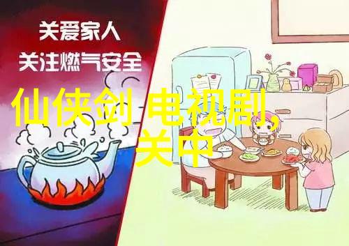 韩国综艺情书真实故事与深层感动