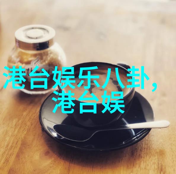 画卷中的心灵一抹淡雅的美