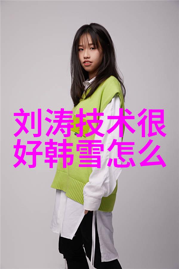 抖音网红前十名排行榜我来告诉你这些小伙伴们是怎样炙热的火星人