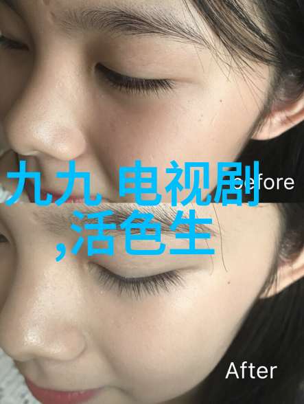 2021迪丽热巴承认恋情我听说了热巴坦突破她是如何勇敢承认那段甜蜜时光的