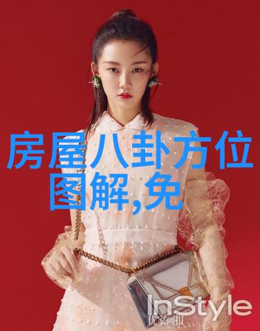 八卦图的智慧之谜揭秘古代中国哲学中的宇宙图谱