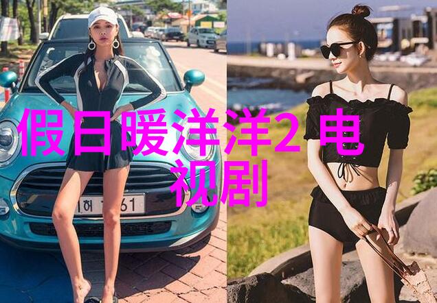 锋芒展现只有对准了自己动人心弦的才是真正的头条