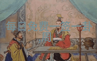 日本综艺节目我在日剧里找到了生活的色彩