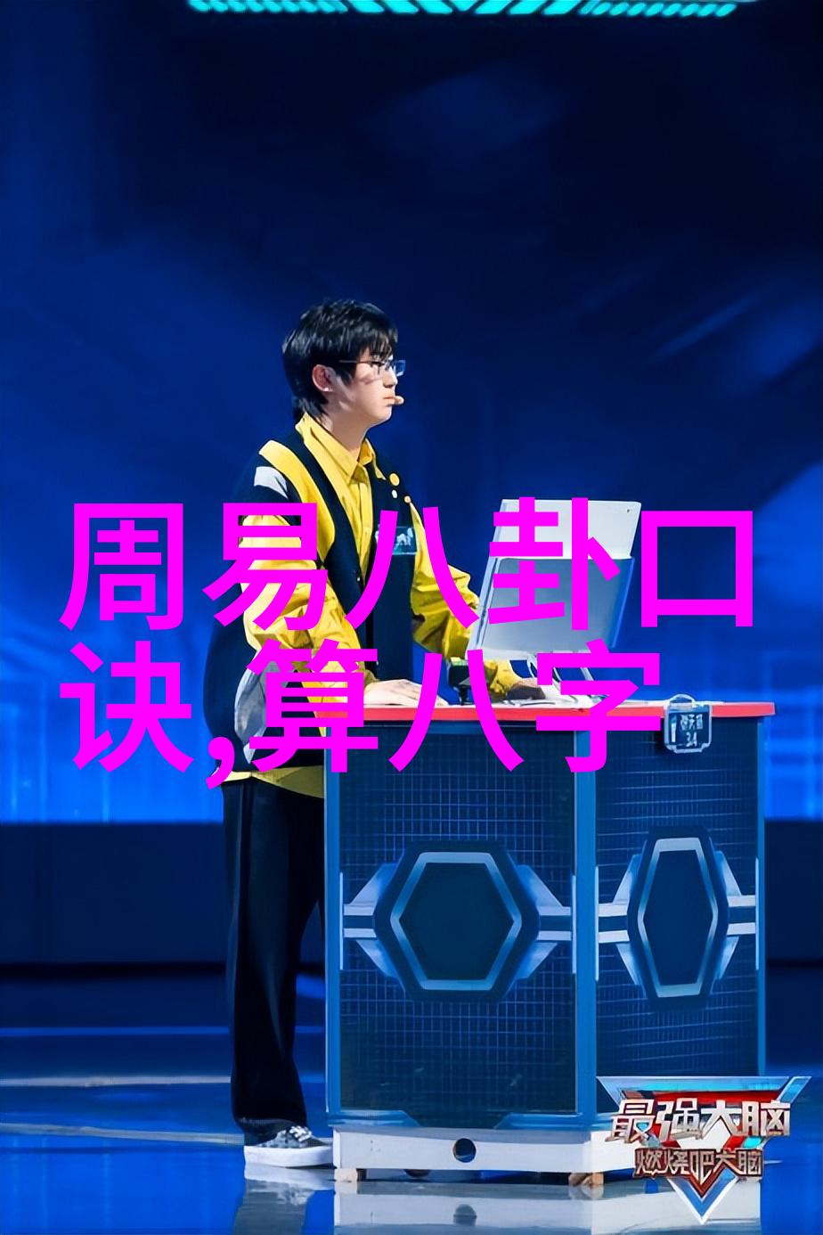 百度头条杨千嬅与男友悠然逛街老公醉酒面红脚摇恰似对偶的生活篇章