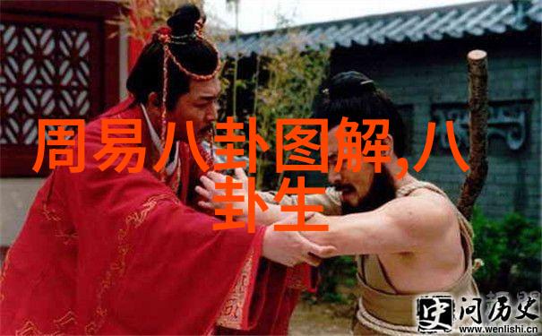台湾问题一个不可忽视的人口和地理课题