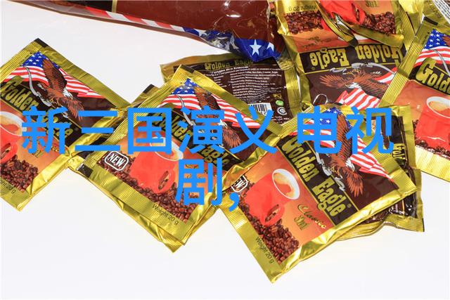 跨界合作破冰与共鸣我的47综艺案例分析