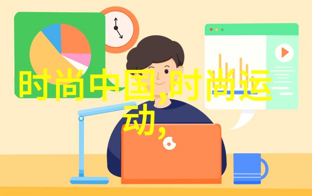 免费品味星光探索南波万的聚会2综艺精彩瞬间