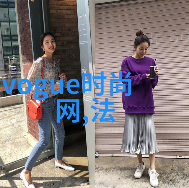 网络红人靓旭直播间之星个人资料闪耀