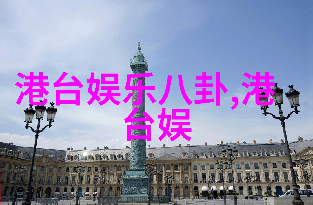 黄金果园之谜香蕉娱乐的秘密花园