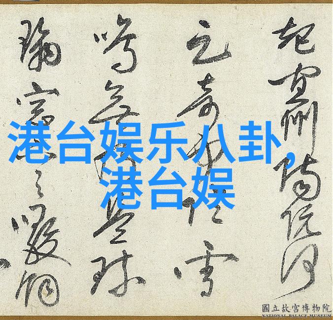 旅行与镜头如何用写真摄影记录美好旅行记忆