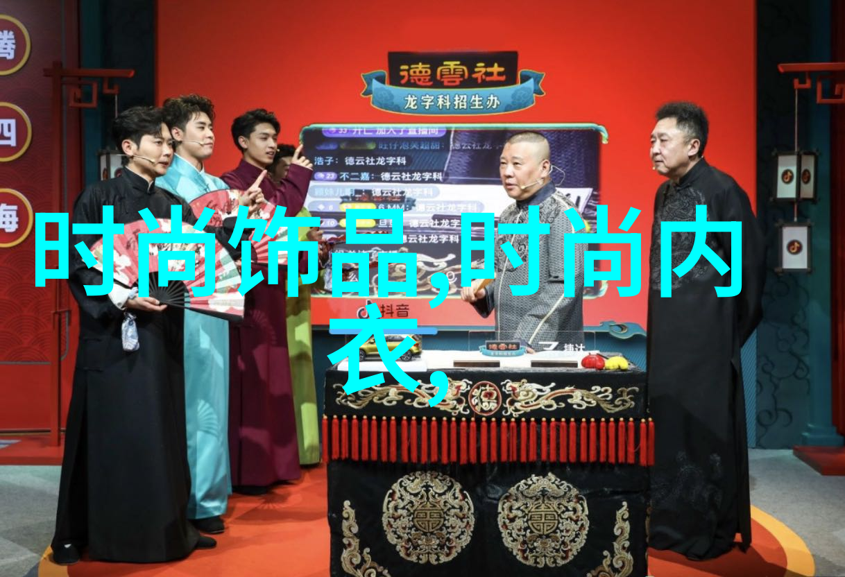 前女友黑化日常逆袭之巅的孤狼