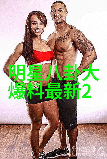 亲密的搭档 - 同行与情深探索电视剧中最经典的合作关系