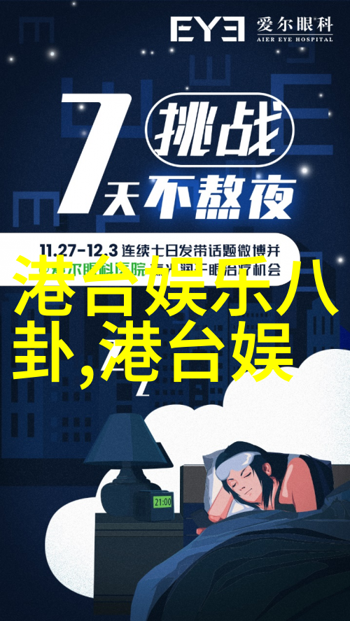 戴荃2023年硬派国风专辑风骨谣上线